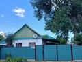 Жеке үй · 3 бөлме · 85 м² · 4 жүзд., Беркимбаева 112 — Школы 33, бағасы: 12.5 млн ₸ в Актобе, мкр Москва — фото 10