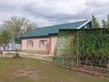 Жеке үй · 4 бөлме · 120 м² · 15 сот., Кирпичная 36 — Возле Мунайши, бағасы: 42 млн ₸ в Актобе, жилой массив Кирпичный