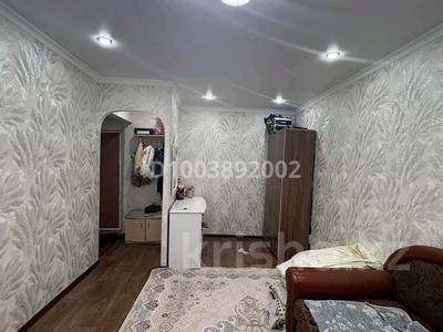 1-бөлмелі пәтер · 29 м² · 5/5 қабат, 2 мик 4 — Аватария, бағасы: 8.5 млн ₸ в Таразе