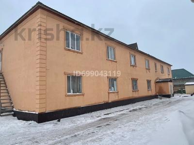 Продажа коммерческой недвижимости в Акмолинской обл.: Свободное назначение · 836 м² за 80 млн 〒 Свободное назначение · 836 м² за 80 млн 〒 в Косшы