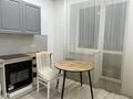 1-комнатная квартира · 35 м² · 7/9 этаж, Култегін 2 за 200 000 ₸ в Астане, Сарайшык р-н — фото 4