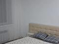 1-комнатная квартира · 35 м² · 7/9 этаж, Култегін 2 за 200 000 ₸ в Астане, Сарайшык р-н — фото 5