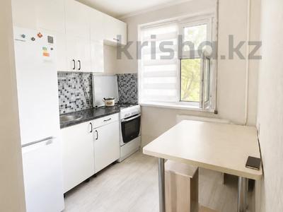 1-комнатная квартира · 38 м² · 4/5 этаж, Кердери — КаЗииту за 125 000 ₸ в Уральске