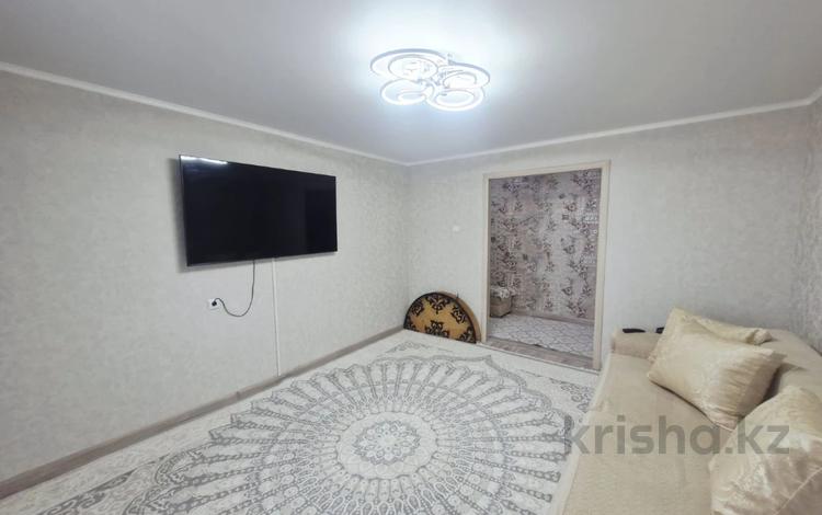 3-комнатная квартира · 71.9 м² · 8/9 этаж, Абая за 35 млн ₸ в Костанае — фото 2