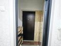 3-комнатная квартира · 71.9 м² · 8/9 этаж, Абая за 35 млн ₸ в Костанае — фото 23