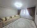 3-комнатная квартира · 71.9 м² · 8/9 этаж, Абая за 35 млн ₸ в Костанае — фото 3