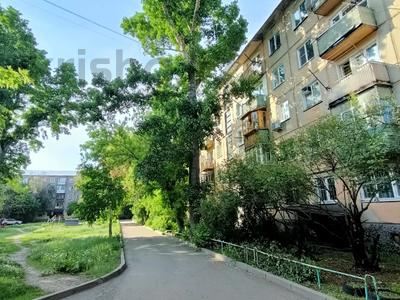 Продажа квартир в Восточно-Казахстанской обл.: 2-комнатная квартира · 42 м² · 2/5 этаж, Тимирязева 183 за 15.9 млн 〒 2-комнатная квартира · 42 м² · 2/5 этаж, Тимирязева 183 за 15.9 млн 〒 в Усть-Каменогорске