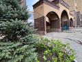 2-бөлмелі пәтер · 75 м² · 3/10 қабат, Новый город, Алии Молдагуловой 30б — Абулхаирхана/Молдагулова, бағасы: 20 000 ₸ в Актобе — фото 17