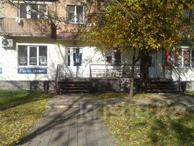 Магазины и бутики · 50 м² за 250 000 ₸ в Усть-Каменогорске