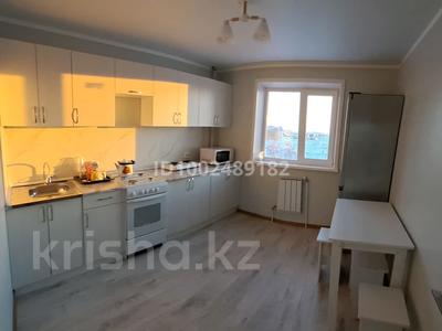 1-бөлмелі пәтер · 40 м² · 5/9 қабат, Юбилейный 2 — Напротив НИШ и Ханзада, бағасы: 180 000 ₸ в Костанае