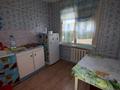 1-бөлмелі пәтер · 30.2 м² · 1/3 қабат, вернандского 9, бағасы: 7.5 млн ₸ в Кокшетау — фото 5