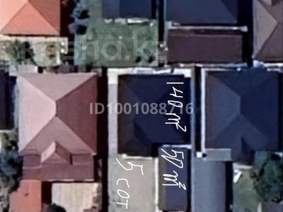 Отдельный дом · 3 комнаты · 140 м² · 5 сот., мкр Теректы, Теректі ш/а. саиғақты за 68 млн ₸ в Алматы, Алатауский р-н