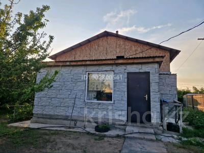 Отдельный дом · 3 комнаты · 69.8 м² · 6 сот., Облепиховая 3 — Лесозавод за 21 млн 〒 в Павлодаре