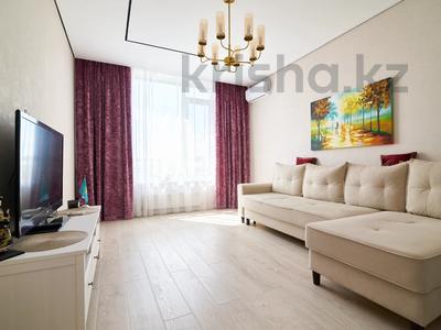 2-бөлмелі пәтер · 65.1 м² · 4/17 қабат, Шығанақ 1 — Кенесары, бағасы: 61 млн ₸ в Астане, Сарыарка р-н