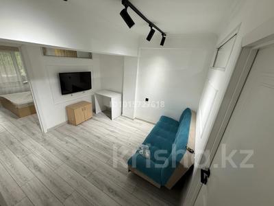 3-бөлмелі пәтер · 47.9 м² · 3/4 қабат, Акпаева 59/1, бағасы: 31 млн ₸ в Алматы, Жетысуский р-н