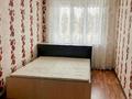 2-комнатная квартира · 45.2 м² · 3/5 этаж, Катаева 103 за 19 млн ₸ в Павлодаре — фото 4