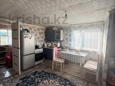 Отдельный дом · 3 комнаты · 70 м² · 1 сот., Гагарина 15 — Общеобразовательная школа № 5 г. Щучинск за ~ 4.8 млн 〒