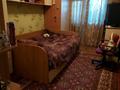 3-комнатная квартира · 63 м² · 5/5 этаж, 16-й микрорайон, 16-й микрорайон за 19.5 млн 〒 в Шымкенте, Аль-Фарабийский р-н — фото 12