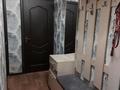 3-комнатная квартира · 63 м² · 5/5 этаж, 16-й микрорайон, 16-й микрорайон за 19.5 млн 〒 в Шымкенте, Аль-Фарабийский р-н — фото 24