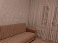 3-комнатная квартира · 68 м² · 5/6 этаж, Кенжетаева 1а за 25.5 млн ₸ в Кокшетау — фото 2