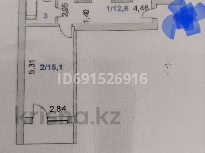 3-бөлмелі пәтер · 68 м² · 5/6 қабат, Кенжетаева 1а, бағасы: 25.5 млн ₸ в Кокшетау