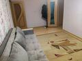 2-комнатная квартира · 47 м² · 2/4 этаж, мкр №9 6 — Юрий Ким за 250 000 ₸ в Алматы, Ауэзовский р-н — фото 8