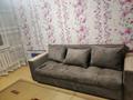 2-комнатная квартира · 47 м² · 2/4 этаж, мкр №9 6 — Юрий Ким за 250 000 ₸ в Алматы, Ауэзовский р-н — фото 4