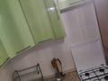 2-комнатная квартира · 47 м² · 2/4 этаж, мкр №9 6 — Юрий Ким за 250 000 ₸ в Алматы, Ауэзовский р-н — фото 10
