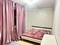 2-комнатная квартира · 47 м² · 2/4 этаж, мкр №9 6 — Юрий Ким за 250 000 ₸ в Алматы, Ауэзовский р-н