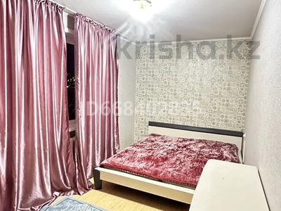 2-комнатная квартира · 47 м² · 2/4 этаж, мкр №9 6 — Юрий Ким за 250 000 ₸ в Алматы, Ауэзовский р-н