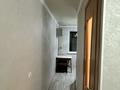 2-комнатная квартира · 47 м² · 2/4 этаж, мкр №9 6 — Юрий Ким за 250 000 ₸ в Алматы, Ауэзовский р-н — фото 12