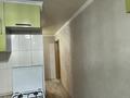 2-комнатная квартира · 47 м² · 2/4 этаж, мкр №9 6 — Юрий Ким за 250 000 ₸ в Алматы, Ауэзовский р-н — фото 13