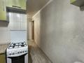 2-комнатная квартира · 47 м² · 2/4 этаж, мкр №9 6 — Юрий Ким за 250 000 ₸ в Алматы, Ауэзовский р-н — фото 14