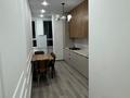2-комнатная квартира · 73 м² · 7/9 этаж, мкр Шымсити, Байдибек би 10/3 за 200 000 ₸ в Шымкенте, Абайский р-н — фото 9