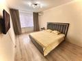 1-комнатная квартира · 40 м² · 1/5 этаж, проспект Алии Молдагуловой 8 корпус 1 — Есет батыра за 2 000 〒 в Актобе — фото 2