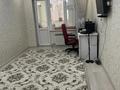 2-бөлмелі пәтер · 50.4 м² · 6/6 қабат, 32А мкр 19, бағасы: 16 млн ₸ в Актау — фото 6