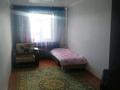 2-комнатная квартира, 45 м², 5/5 этаж, Назарбаева за 15.7 млн 〒 в Петропавловске — фото 8