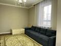 3-комнатная квартира · 90 м² · 3 этаж, Кабанбай Батыра 58Б за 30 000 ₸ в Астане, Есильский р-н — фото 10