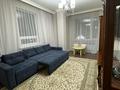 3-комнатная квартира · 90 м² · 3 этаж, Кабанбай Батыра 58Б за 30 000 ₸ в Астане, Есильский р-н — фото 2