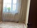 3-комнатная квартира, 84 м², Молдагулова 55 за 18 млн 〒 в Кокшетау — фото 4