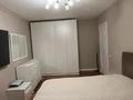 3-комнатная квартира · 62.5 м² · 3/4 этаж, Кожамкулова 124 за 48.5 млн ₸ в Алматы, Алмалинский р-н — фото 4