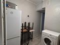 2-комнатная квартира · 42 м² · 4/5 этаж, Казыбек би 137 — Казыбек би уг.ул Шагабутдинова за 280 000 ₸ в Алматы, Алмалинский р-н — фото 7