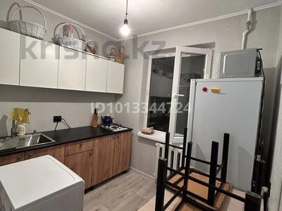 2-бөлмелі пәтер · 42 м² · 4/5 қабат, Казыбек би 137 — Казыбек би уг.ул Шагабутдинова, бағасы: 280 000 ₸ в Алматы, Алмалинский р-н