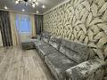 2-комнатная квартира · 63 м² · 3/3 этаж, Новоселова — Озон за 17.5 млн ₸ в Красном яре — фото 8