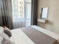 2-комнатная квартира · 52 м² · 5 этаж, Туран 55/5 — Барыс Арена, Орынборн за 20 000 ₸ в Астане, Нура р-н — фото 2