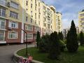 6-комнатная квартира · 379 м² · 6/6 этаж, мкр Мирас 128 — Аскарова за 175 млн ₸ в Алматы, Бостандыкский р-н — фото 2