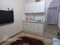 1 бөлме · 35 м² · 5 қабат, Мусрепова 7/2, бағасы: 155 000 ₸ в Астане, Алматы р-н — фото 17