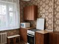 3-бөлмелі пәтер · 65.1 м² · 4/9 қабат, ауэзова 42, бағасы: 27.5 млн ₸ в Семее — фото 2