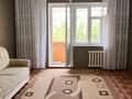 3-бөлмелі пәтер · 65.1 м² · 4/9 қабат, ауэзова 42, бағасы: 27.5 млн ₸ в Семее — фото 8