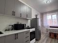 1-бөлмелі пәтер · 35 м² · 2/6 қабат, Мкр. Береке 47 — Бесконтактное заселение, бағасы: 12 000 ₸ в Костанае — фото 4